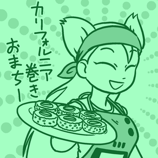 リンクスさん(P.S.すりーさん)