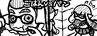 インクリング(スプラトゥーン)