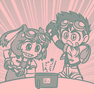 爆皇雷&牧原アリーナ(わくわく7)